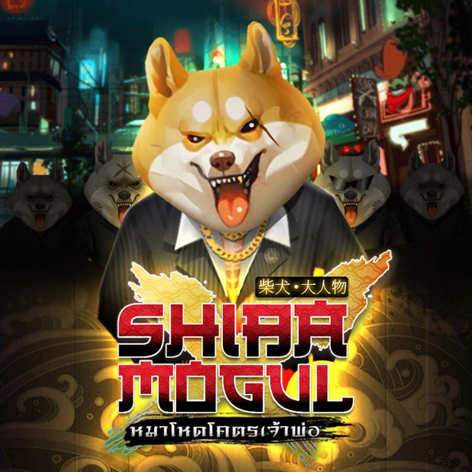 Shiba Mogul